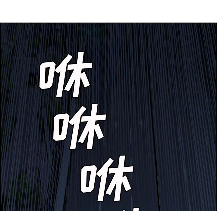 第23話