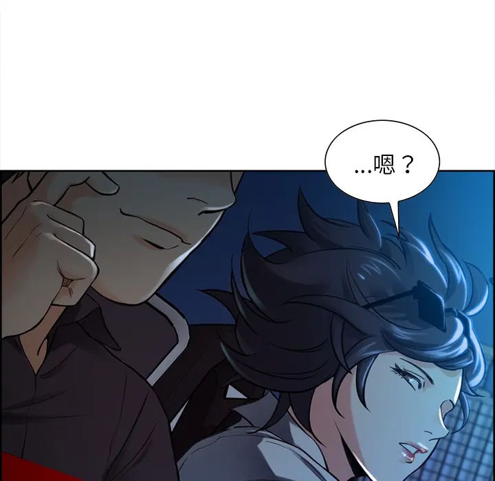 第23話