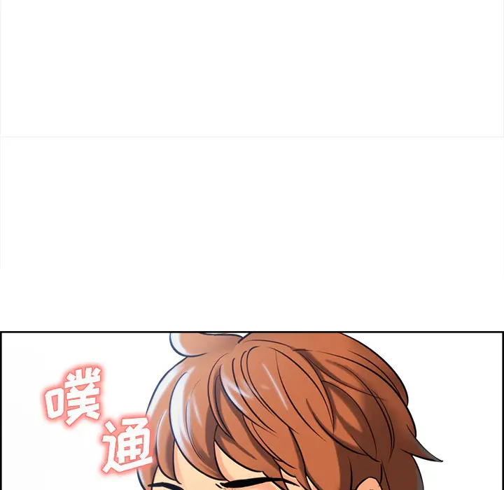 第23話