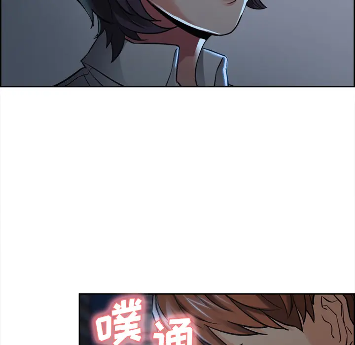 第23話
