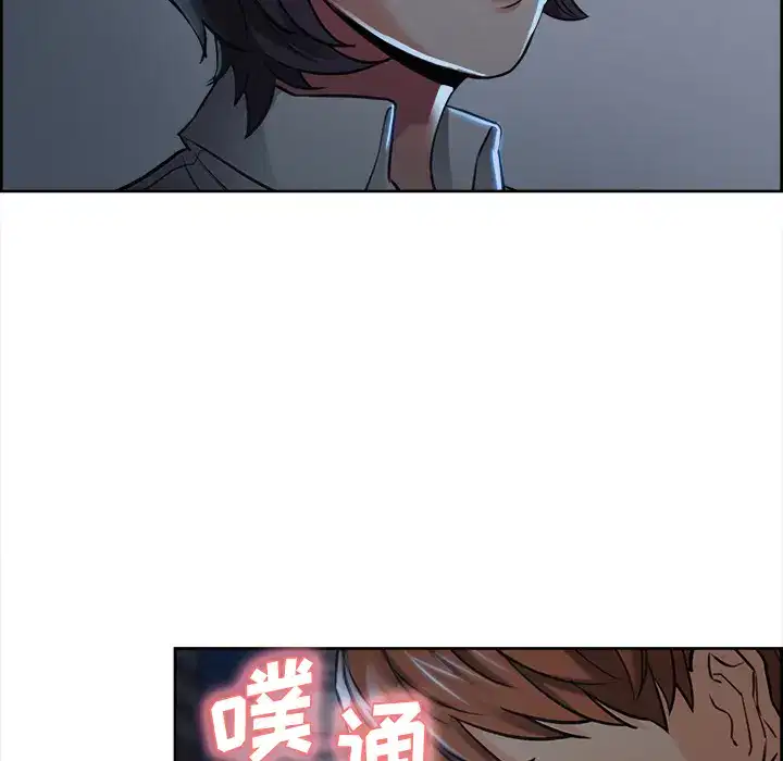 第23話