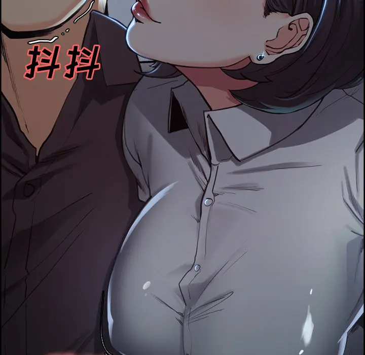 第23話