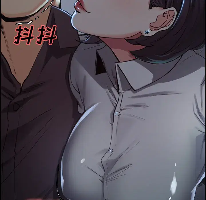 第23話