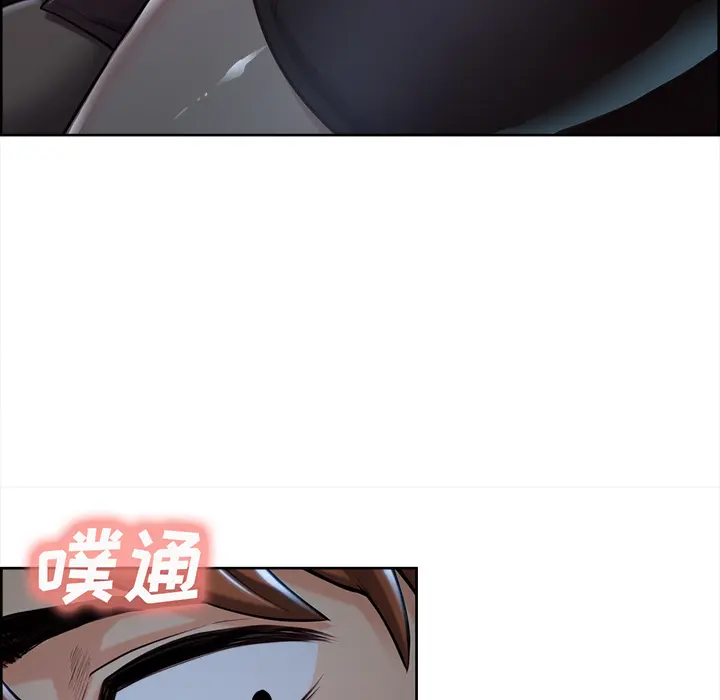 第23話