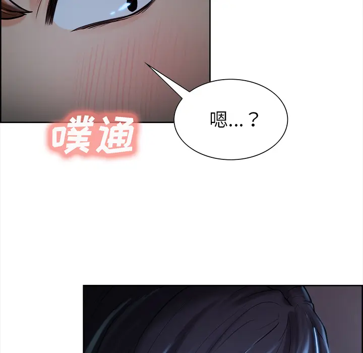 第23話