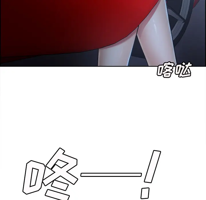 第23話