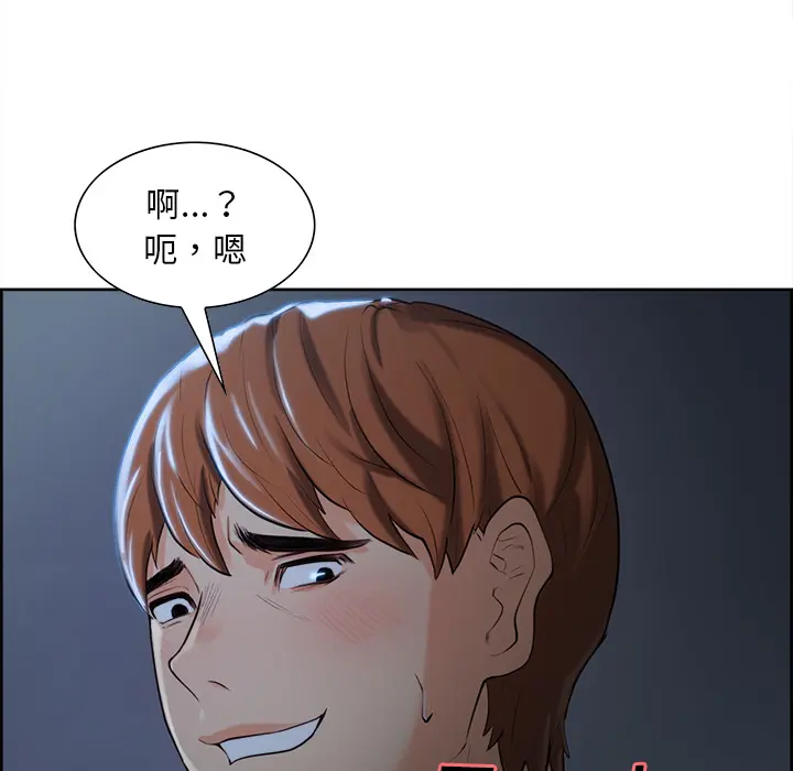 第23話