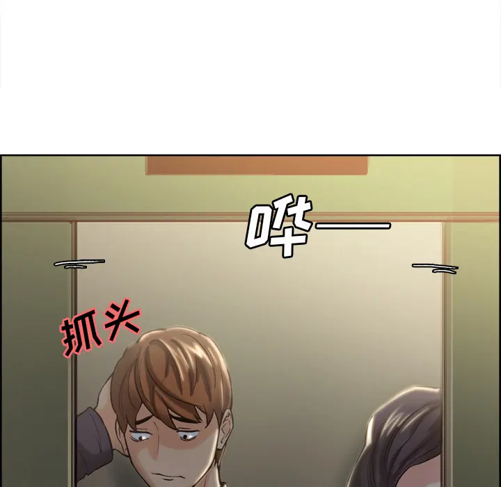 第23話
