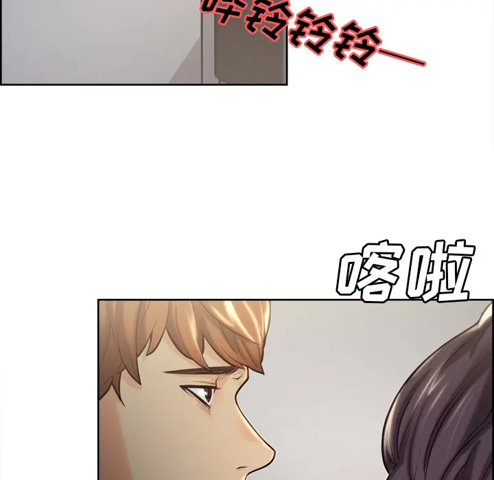 第23話