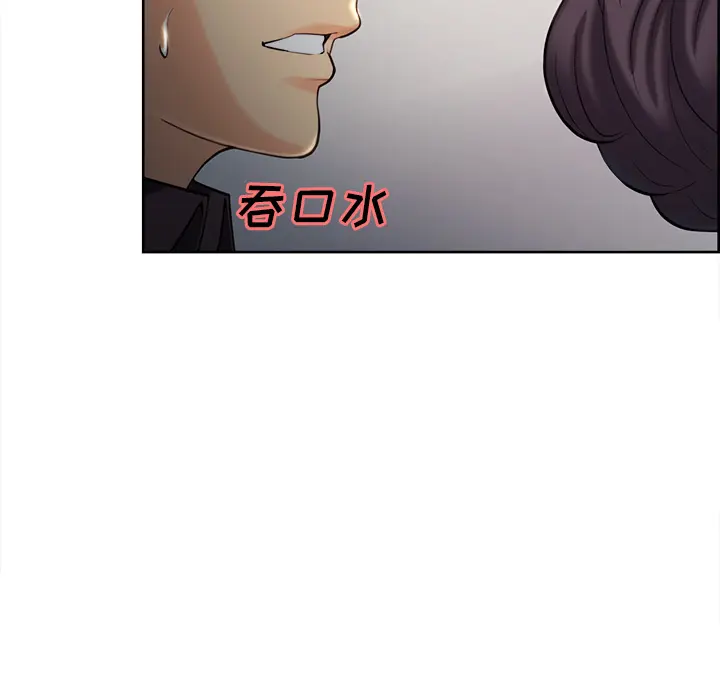 第23話