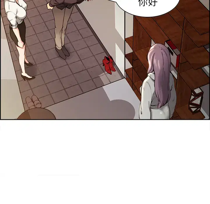 第23話
