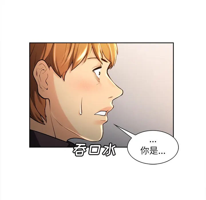 第24話