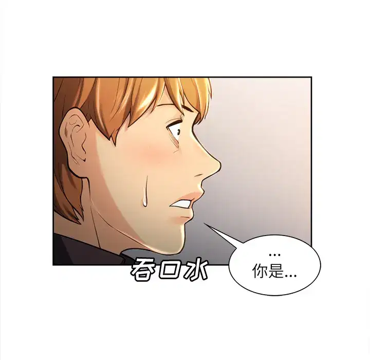 第24話