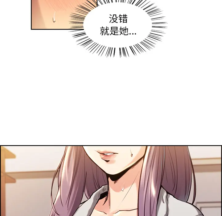 第24話