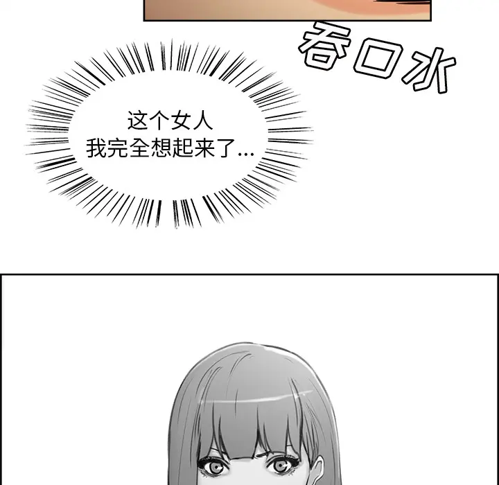 第24話