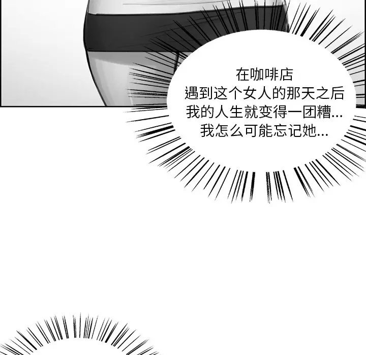 第24話