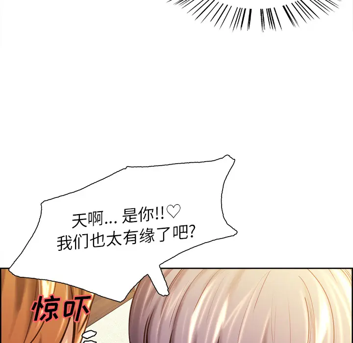 第24話