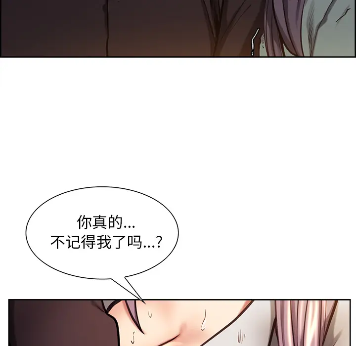 第24話