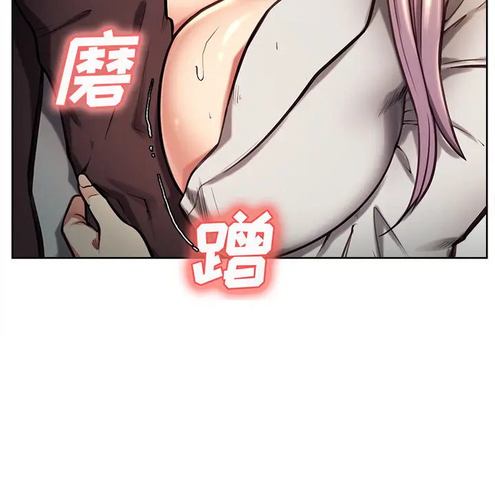 第24話