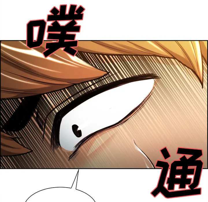 第24話