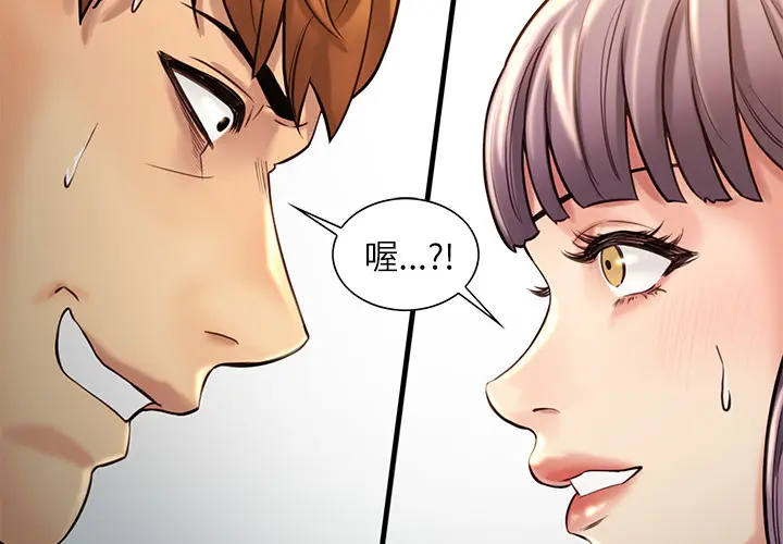 第24話