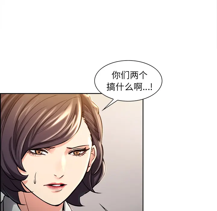 第24話