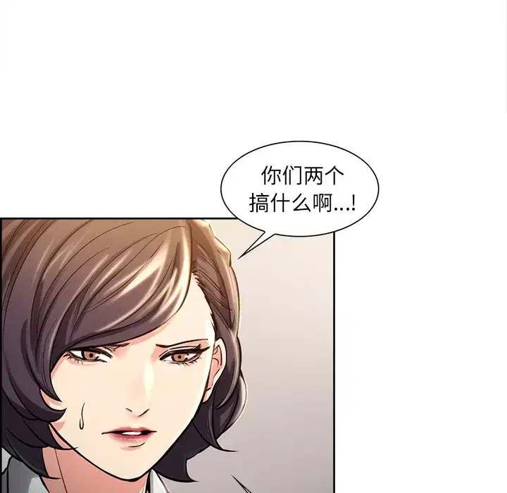 第24話
