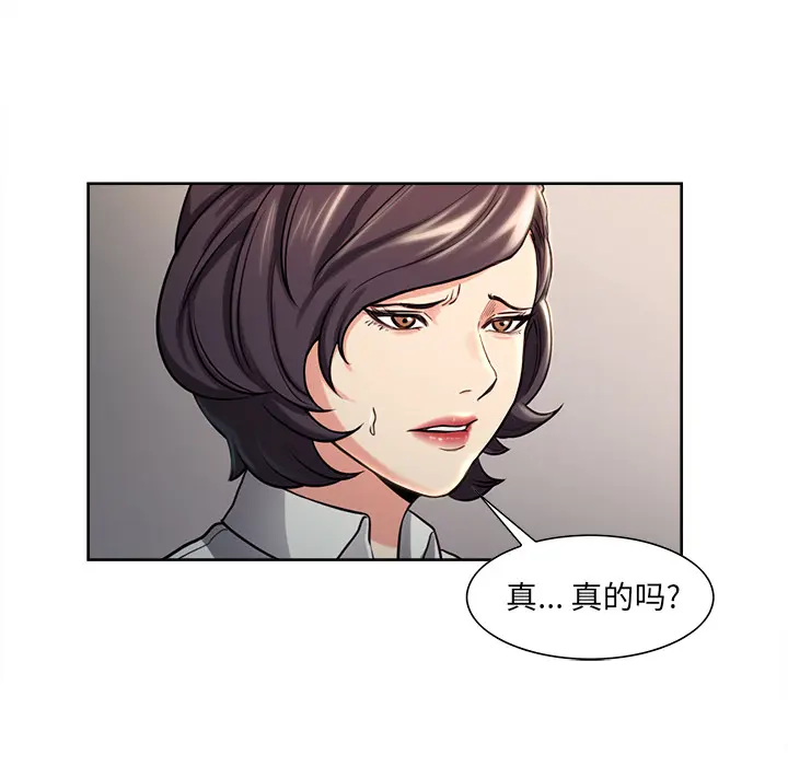 第24話