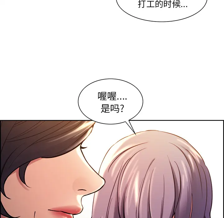 第24話