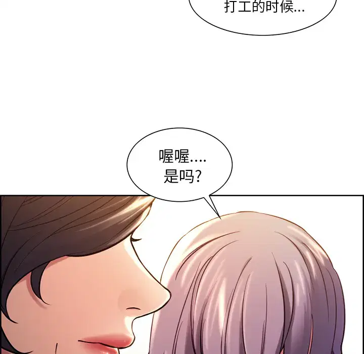 第24話