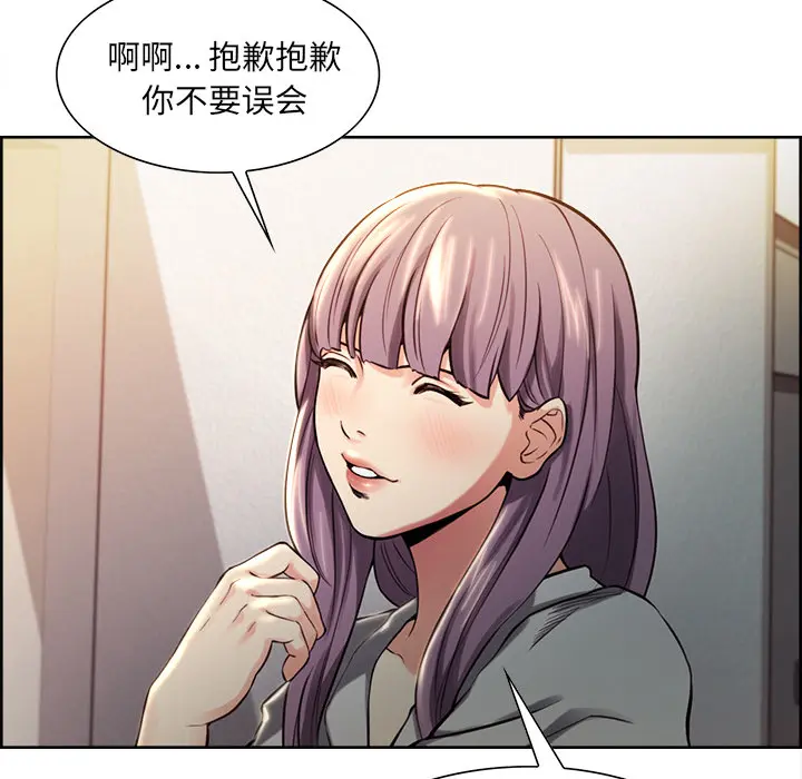 第24話