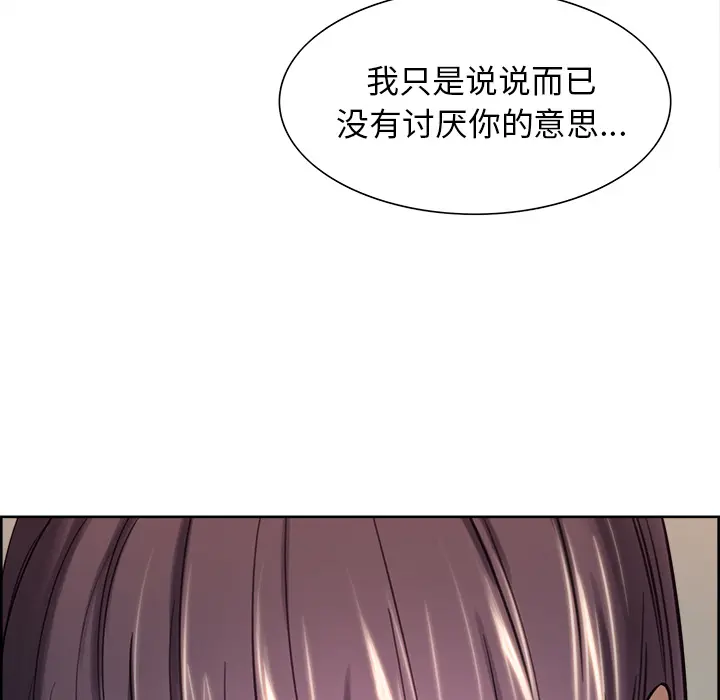 第24話