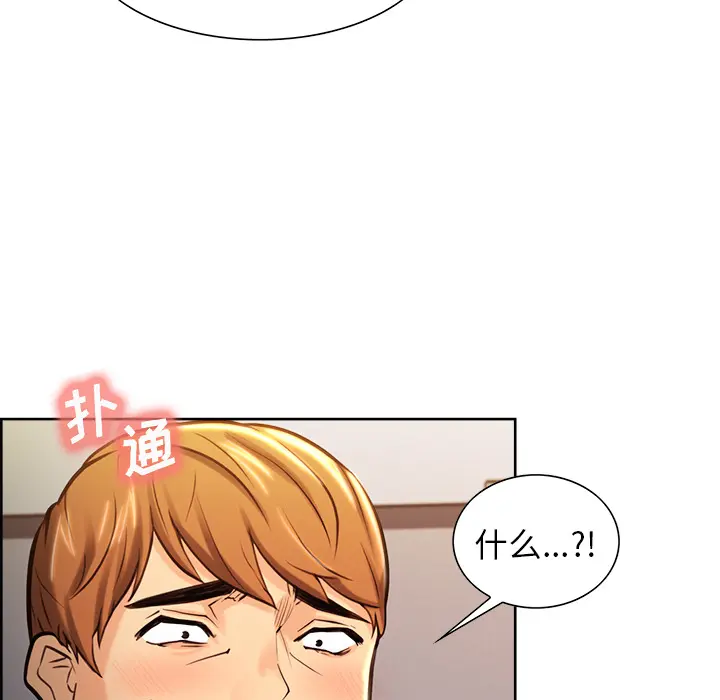 第24話