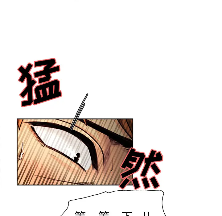 第24話