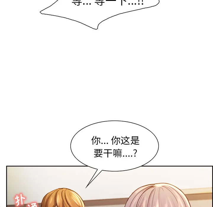 第24話