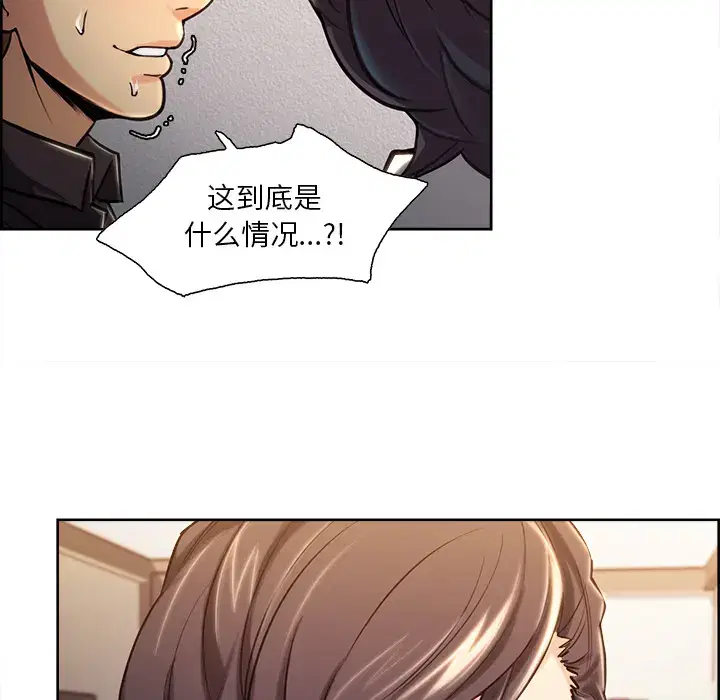 第24話