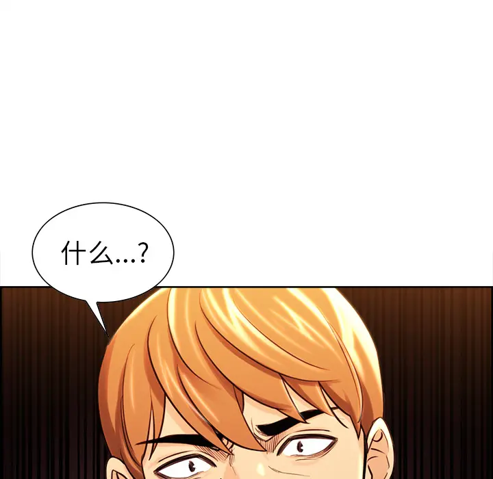 第24話