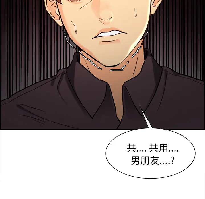 第24話