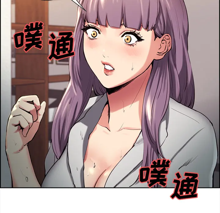 第24話