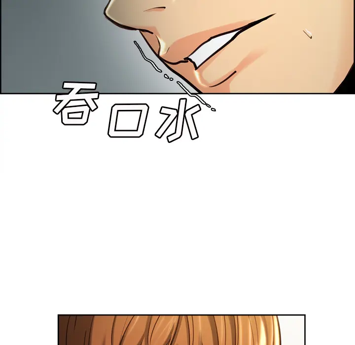 第24話
