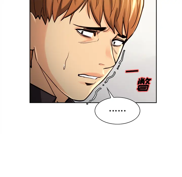 第24話
