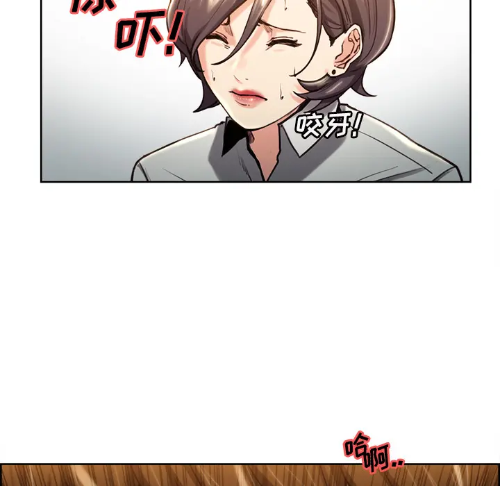 第25話