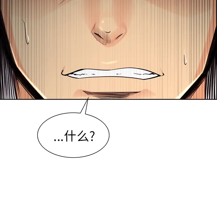 第25話