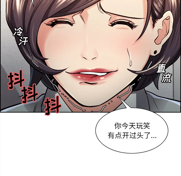 第25話