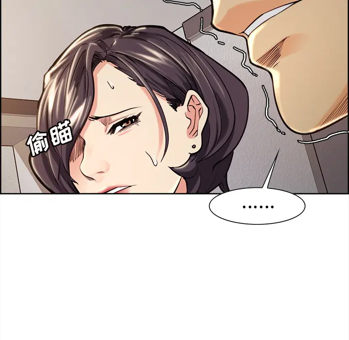 第25話