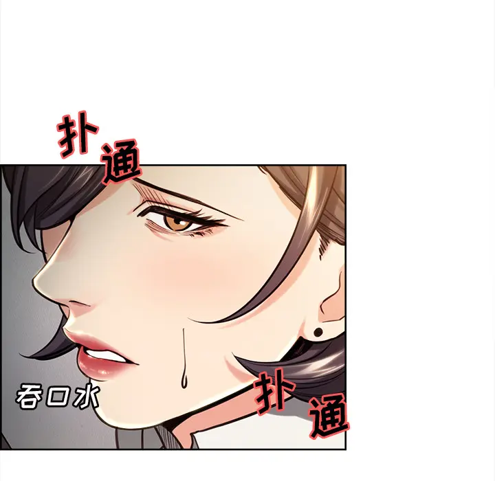 第25話