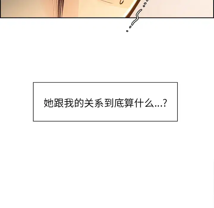 第25話