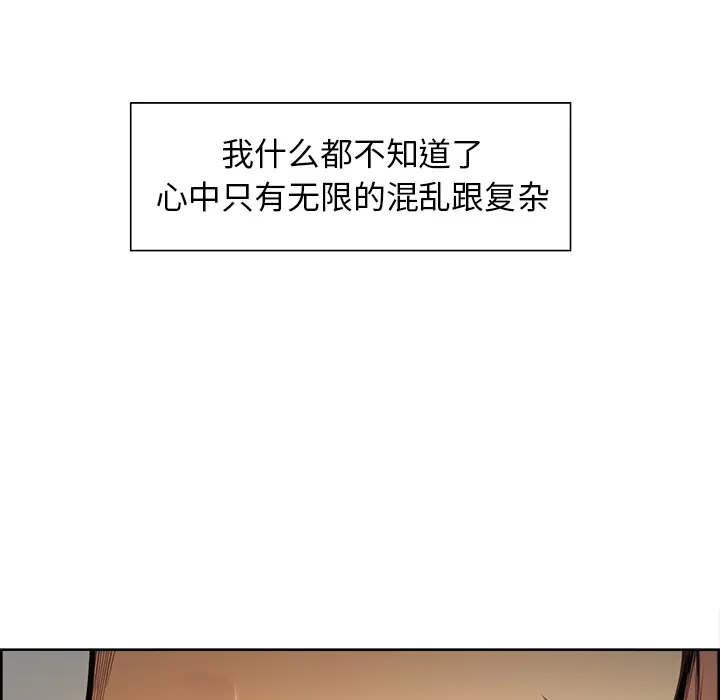 第25話