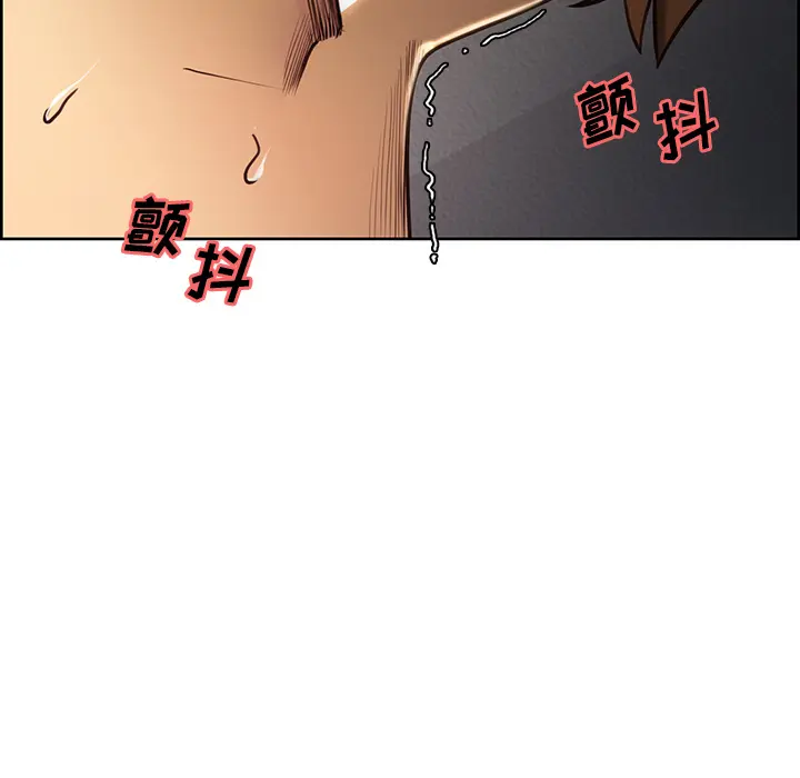 第25話