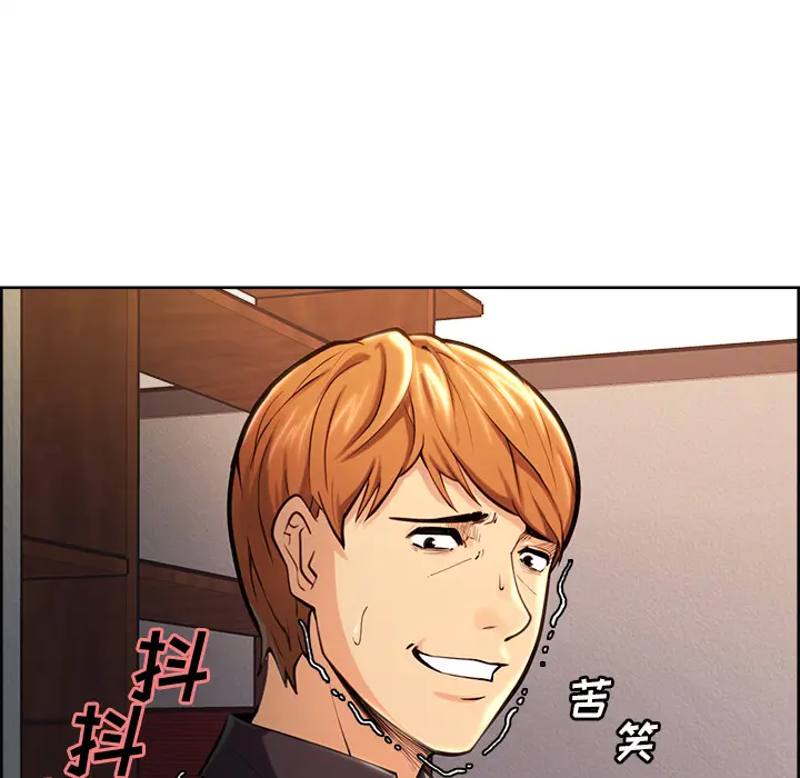 第25話